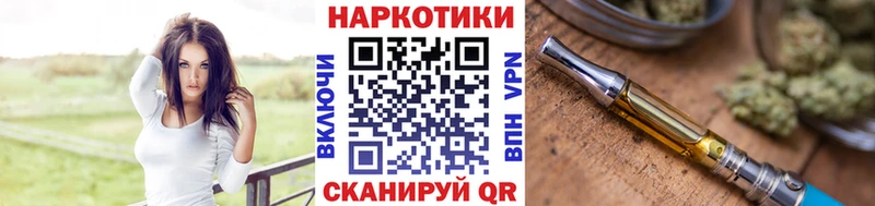 A-PVP Ачхой-Мартан