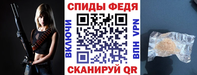 Амфетамин 98%  Ачхой-Мартан 