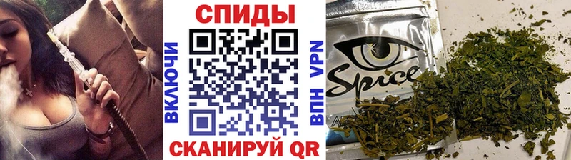 БУТИРАТ бутандиол  hydra ссылки  Ачхой-Мартан 