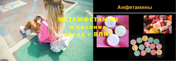 прущие крисы Анива