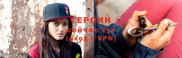 ALPHA-PVP Мегион