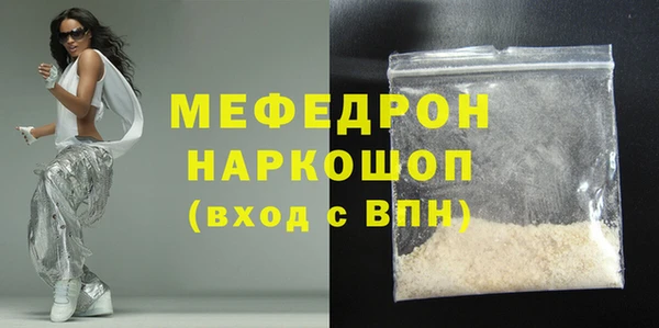каннабис Магадан