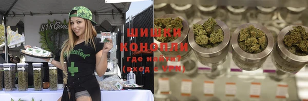 винт Анжеро-Судженск