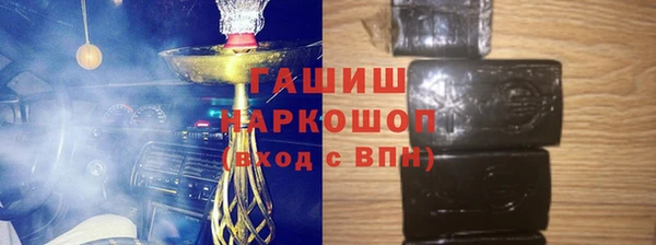 ALPHA-PVP Мегион