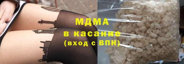 дживик Магас