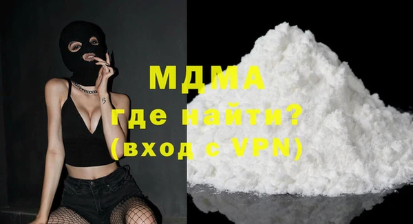 каннабис Магадан
