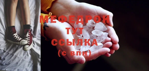 jwh Медвежьегорск