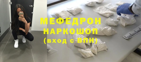 каннабис Магадан