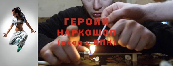 прущие крисы Анива