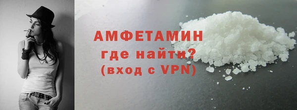 каннабис Магадан
