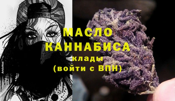 jwh Медвежьегорск