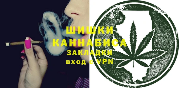jwh Медвежьегорск