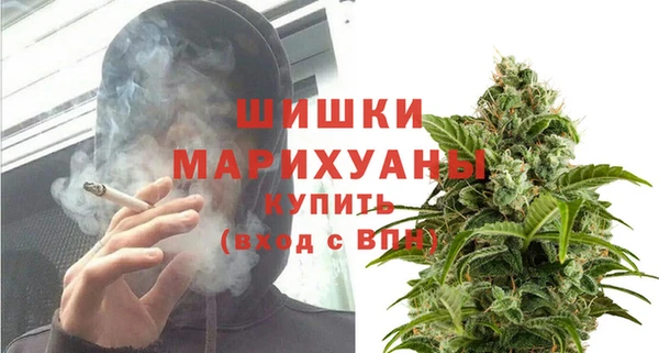 каннабис Магадан
