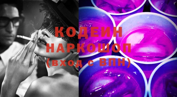 дживик Магас