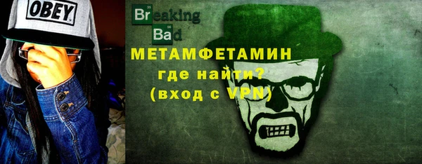 jwh Медвежьегорск