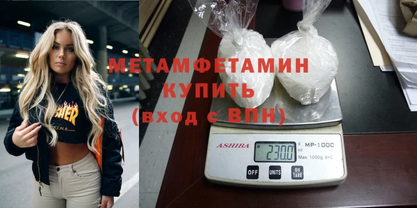 jwh Медвежьегорск