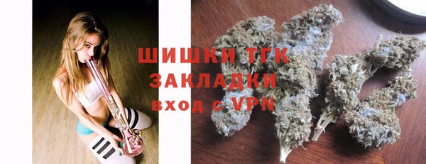 jwh Медвежьегорск
