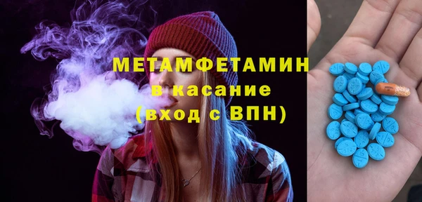 дживик Магас