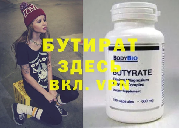 jwh Медвежьегорск
