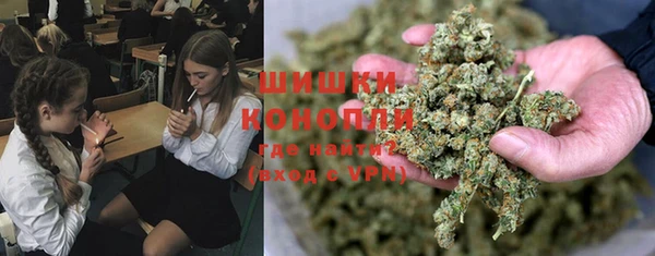 каннабис Магадан
