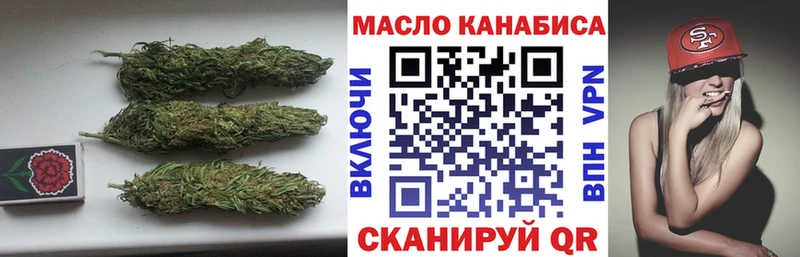 Дистиллят ТГК вейп с тгк  kraken ТОР  Ачхой-Мартан 